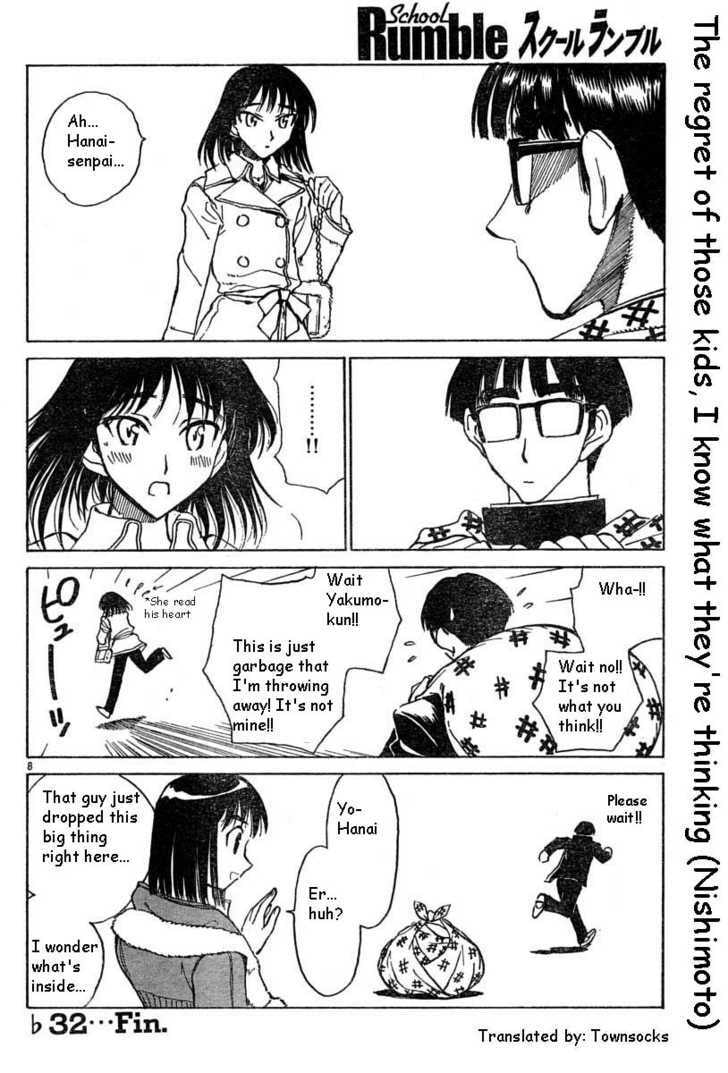 Read School Rumble chapter 32.1 image 7 on Lezhin