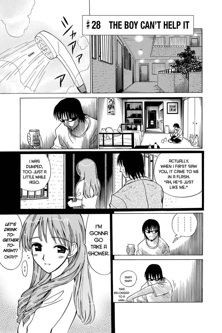 Read School Rumble chapter 32 image 0 on Lezhin