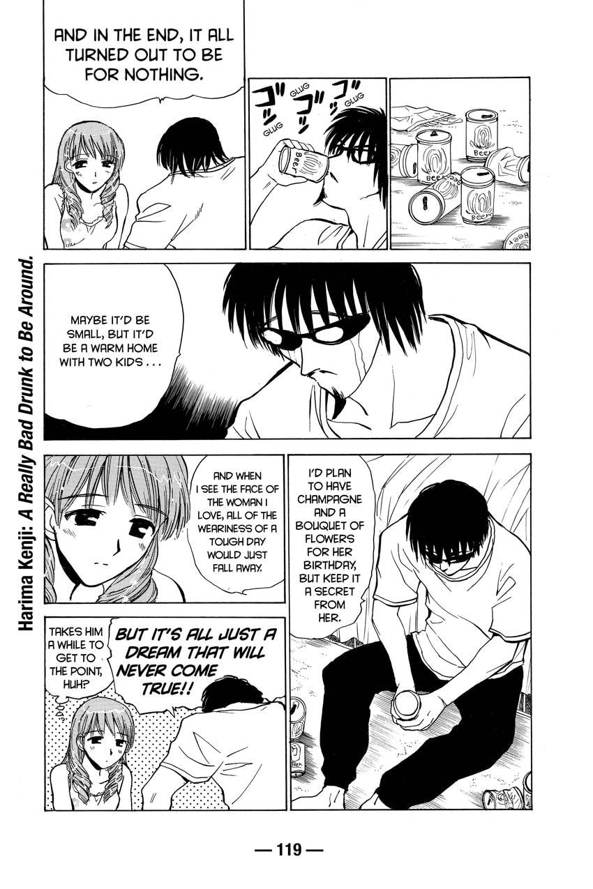 Read School Rumble chapter 32 image 2 on Lezhin