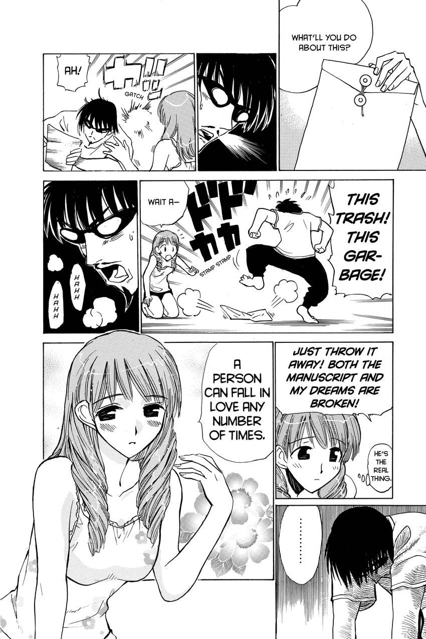 Read School Rumble chapter 32 image 3 on Lezhin