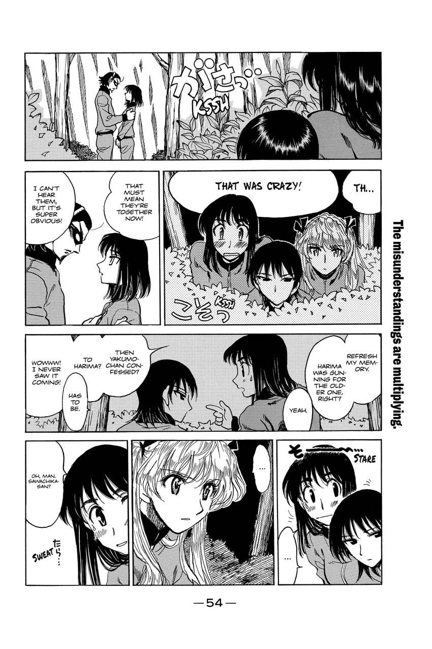 Read School Rumble chapter 320 image 4 on Lezhin