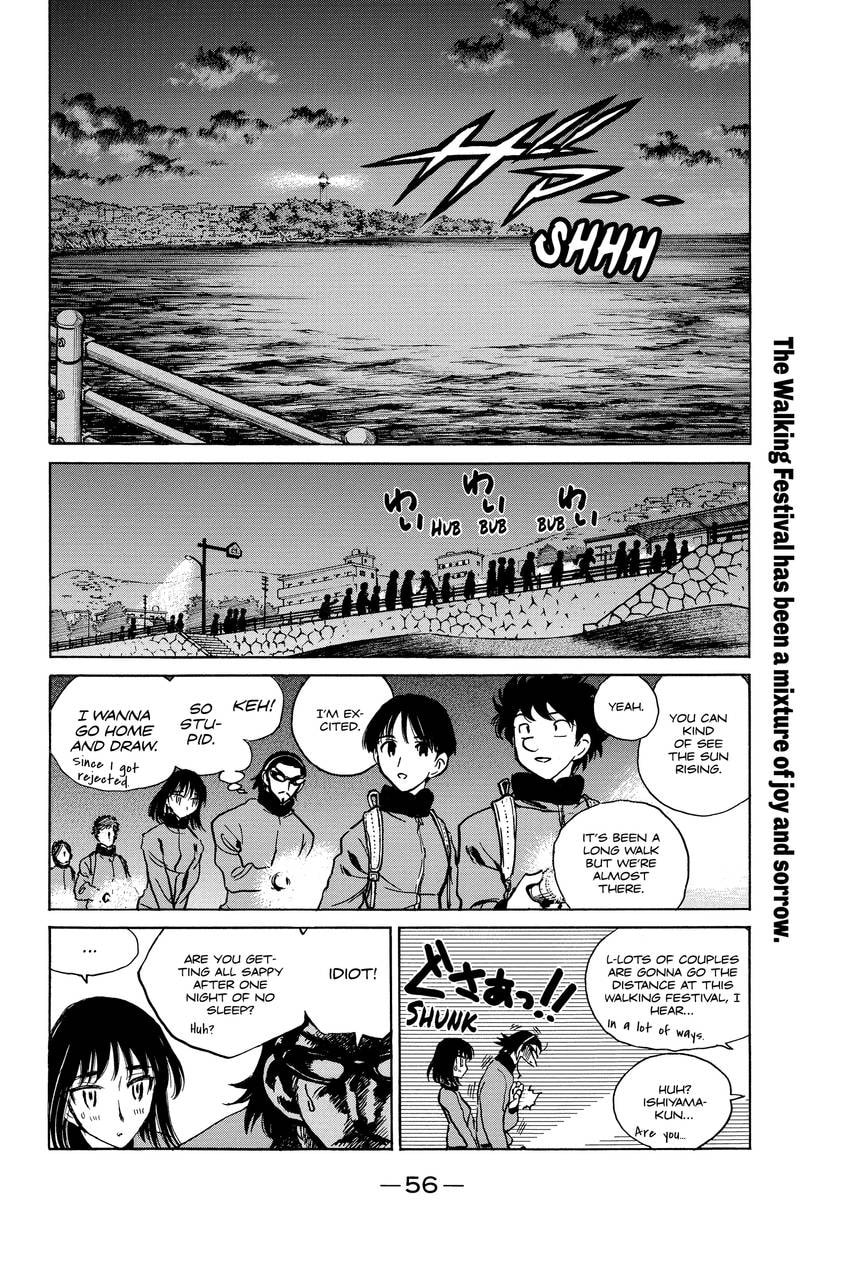 Read School Rumble chapter 320 image 6 on Lezhin
