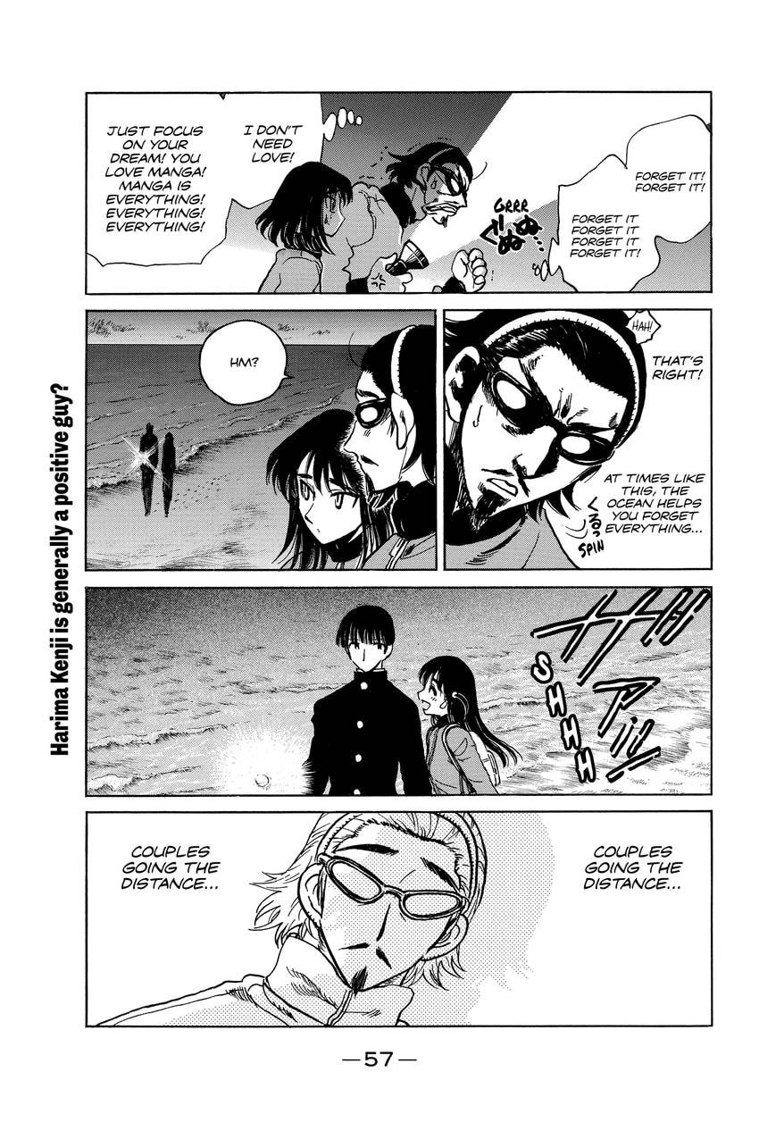 Read School Rumble chapter 320 image 7 on Lezhin