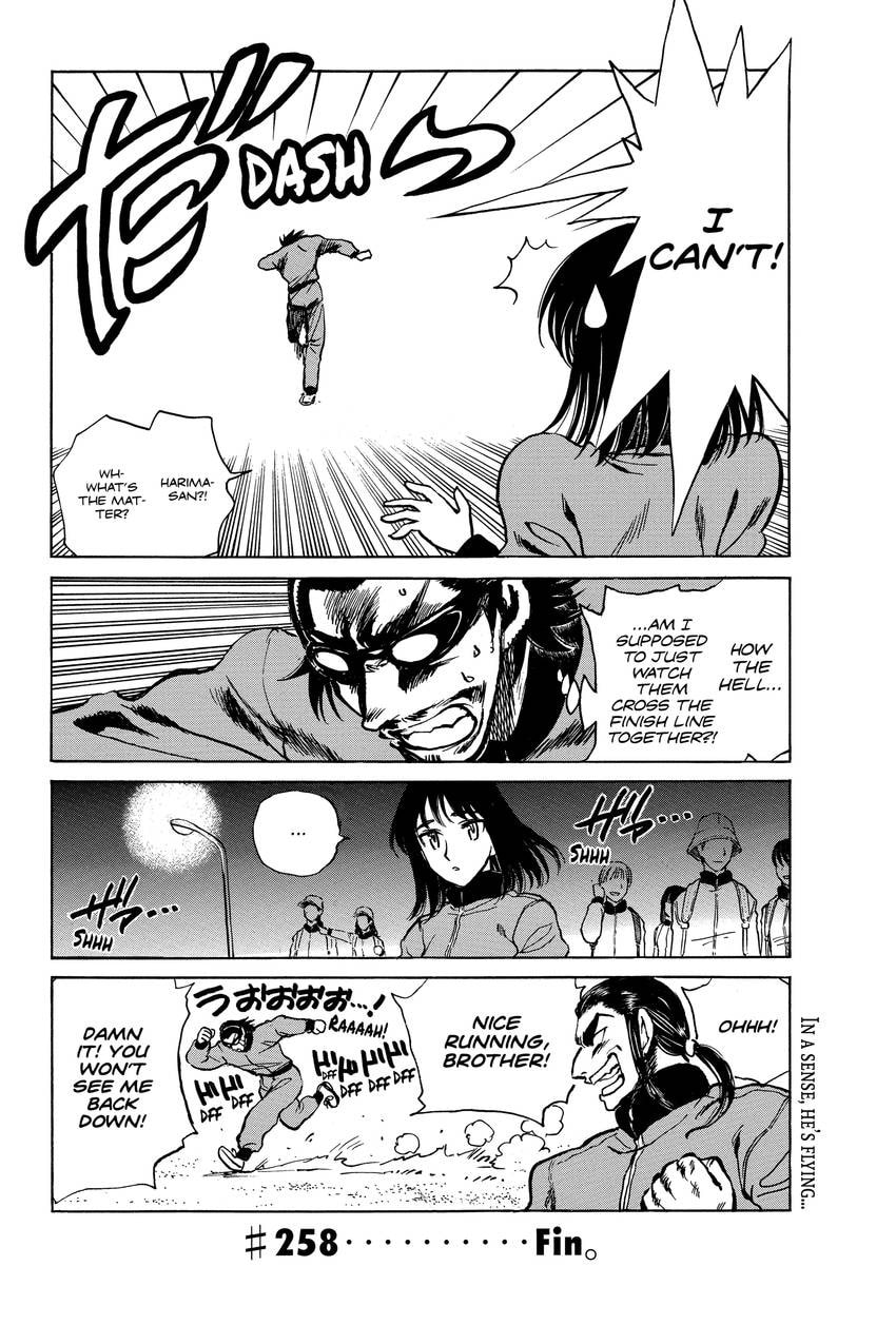 Read School Rumble chapter 320 image 8 on Lezhin