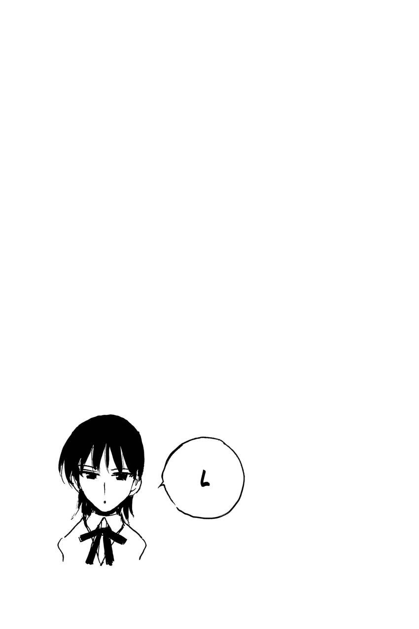 Read School Rumble chapter 320 image 9 on Lezhin
