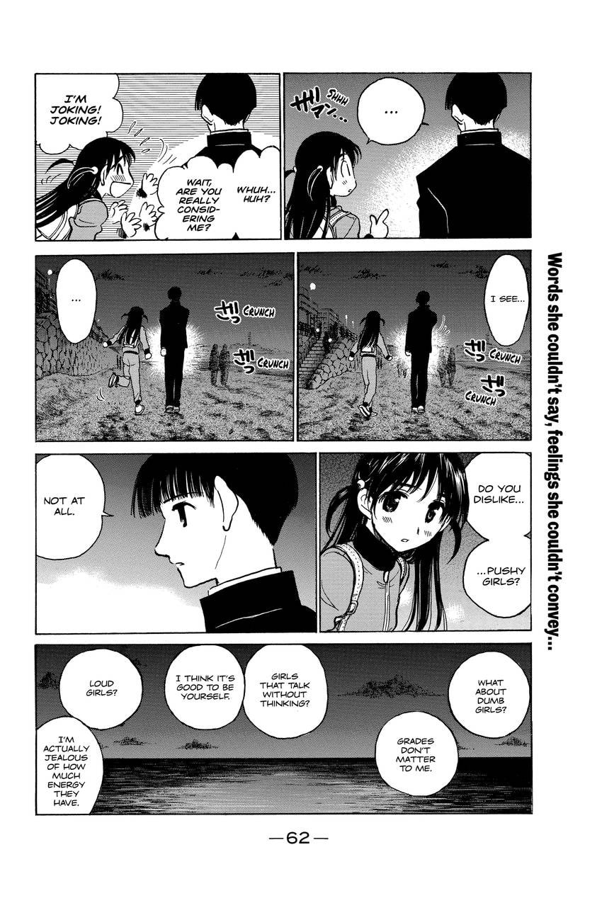 Read School Rumble chapter 321 image 2 on Lezhin