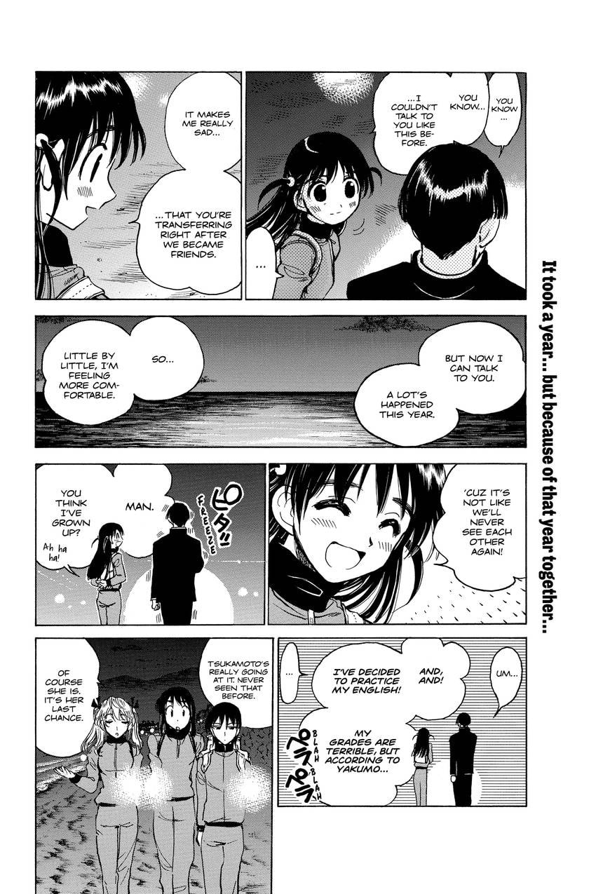Read School Rumble chapter 321 image 4 on Lezhin