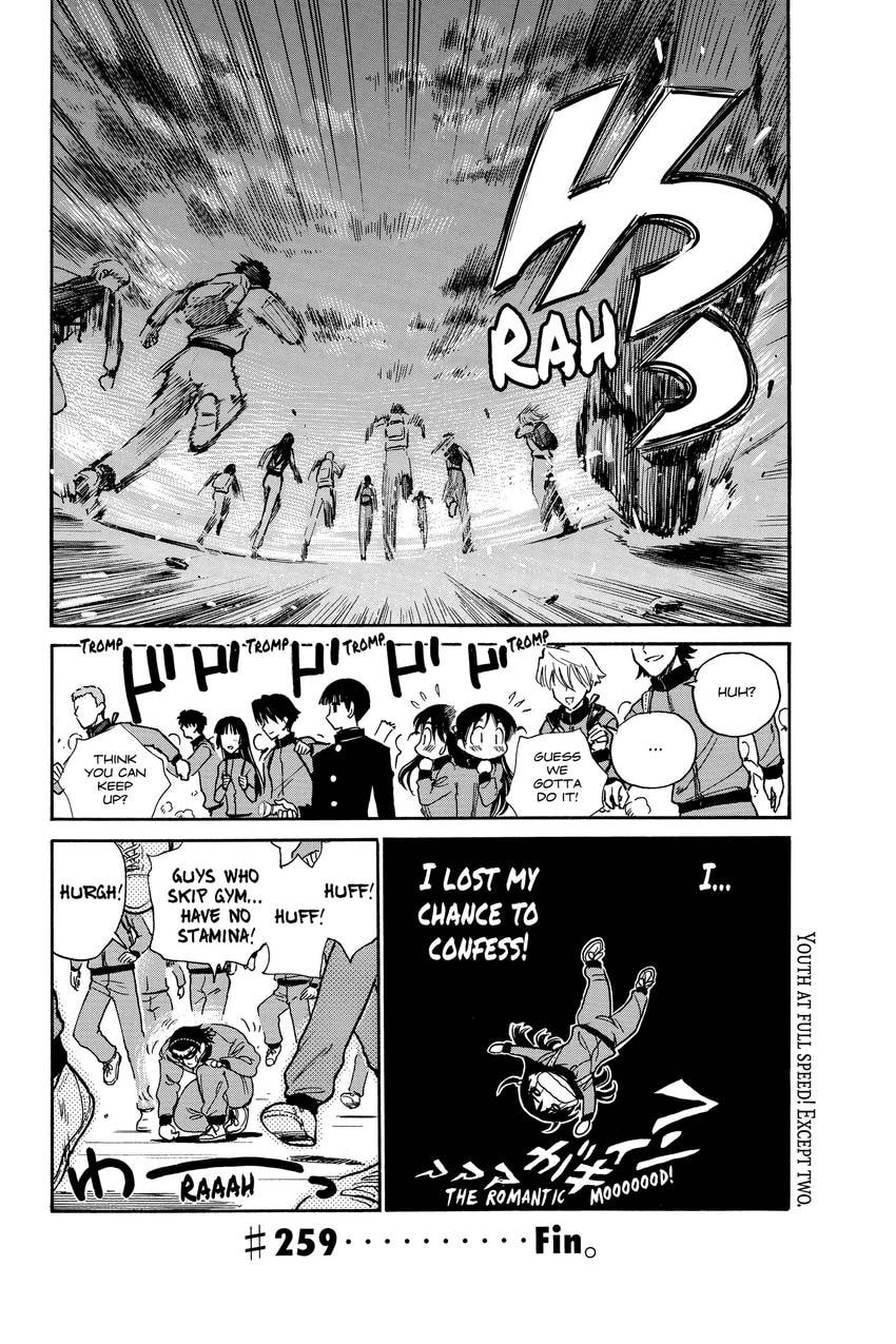 Read School Rumble chapter 321 image 8 on Lezhin