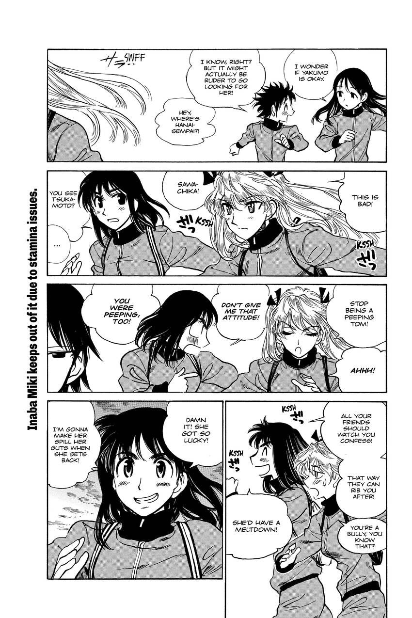 Read School Rumble chapter 322 image 1 on Lezhin