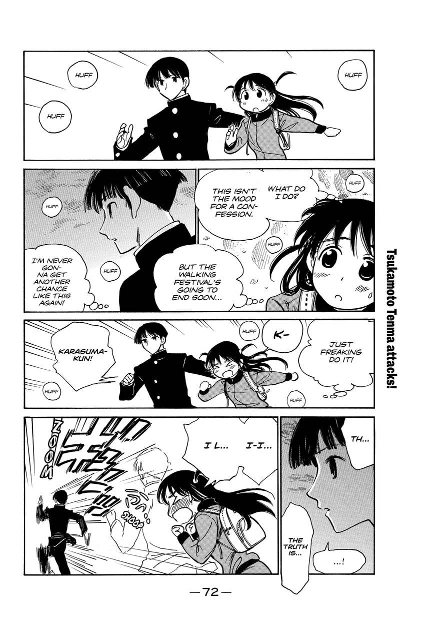 Read School Rumble chapter 322 image 2 on Lezhin