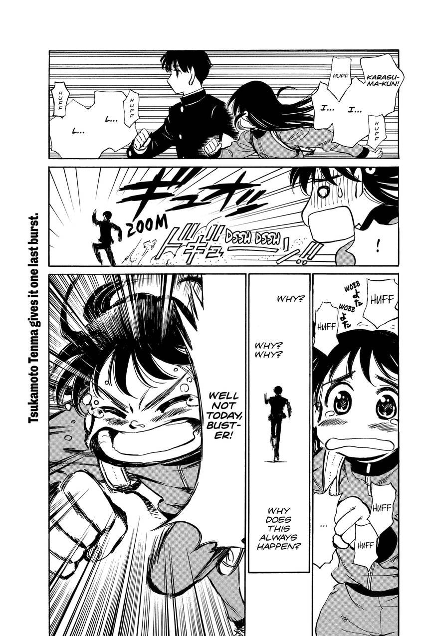 Read School Rumble chapter 322 image 5 on Lezhin