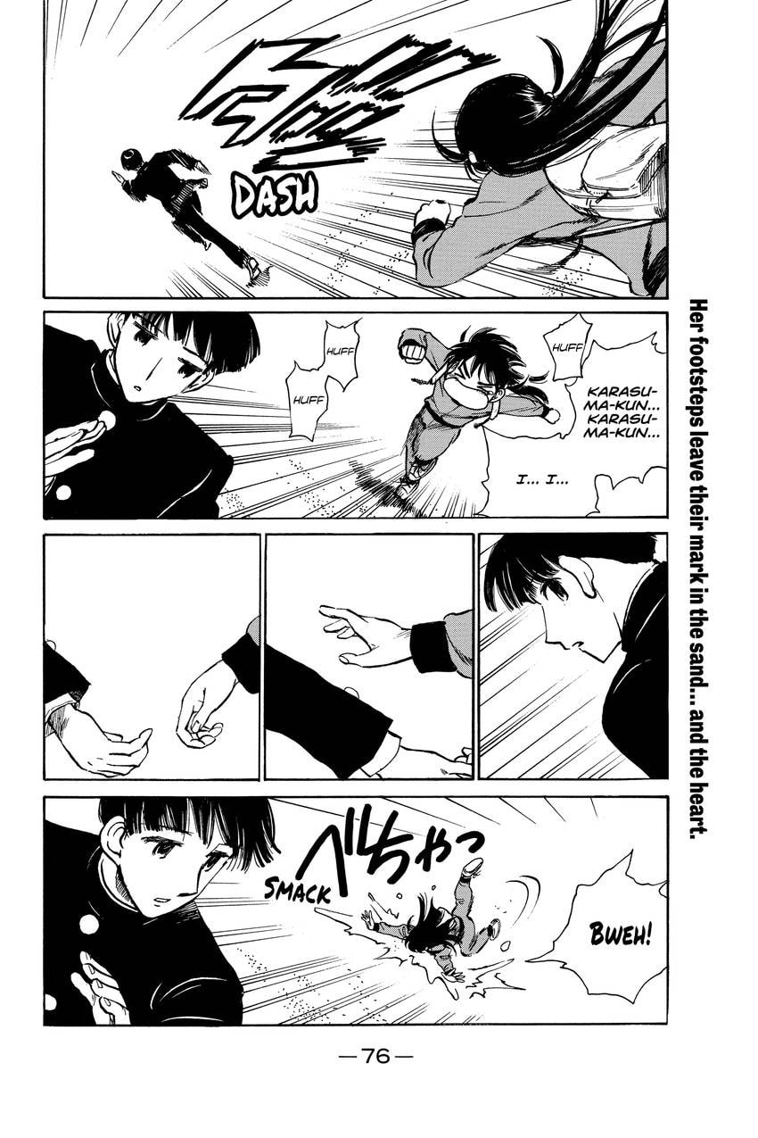 Read School Rumble chapter 322 image 6 on Lezhin