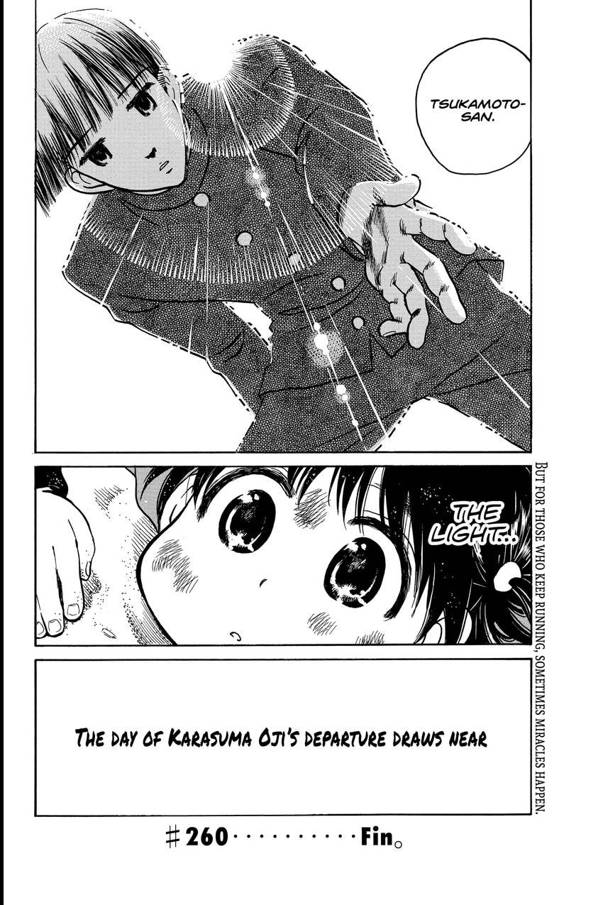 Read School Rumble chapter 322 image 8 on Lezhin