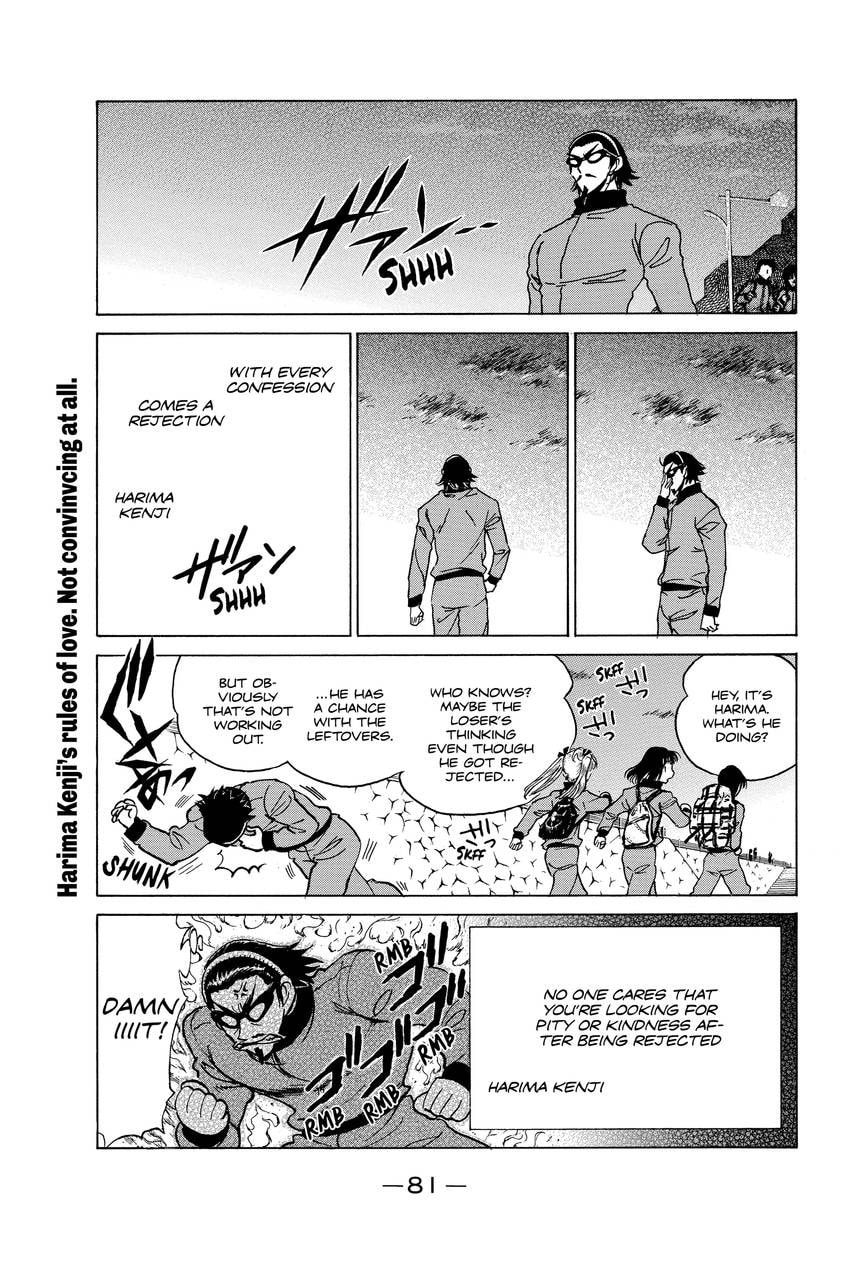 Read School Rumble chapter 323 image 1 on Lezhin