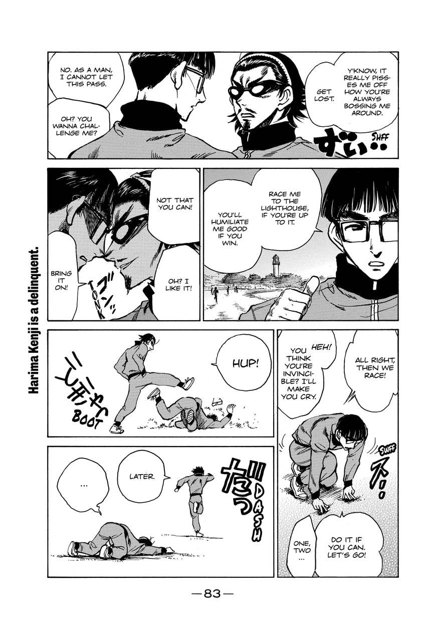 Read School Rumble chapter 323 image 3 on Lezhin