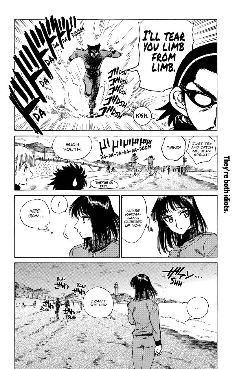 Read School Rumble chapter 323 image 4 on Lezhin
