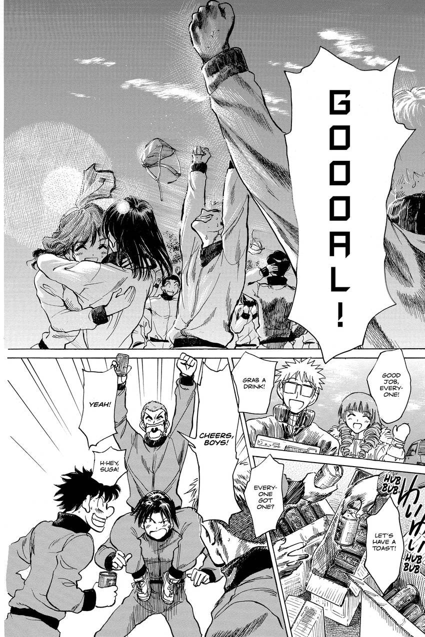 Read School Rumble chapter 323 image 6 on Lezhin