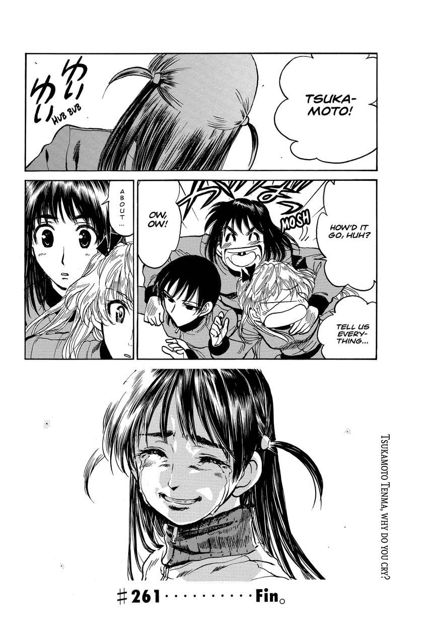 Read School Rumble chapter 323 image 8 on Lezhin