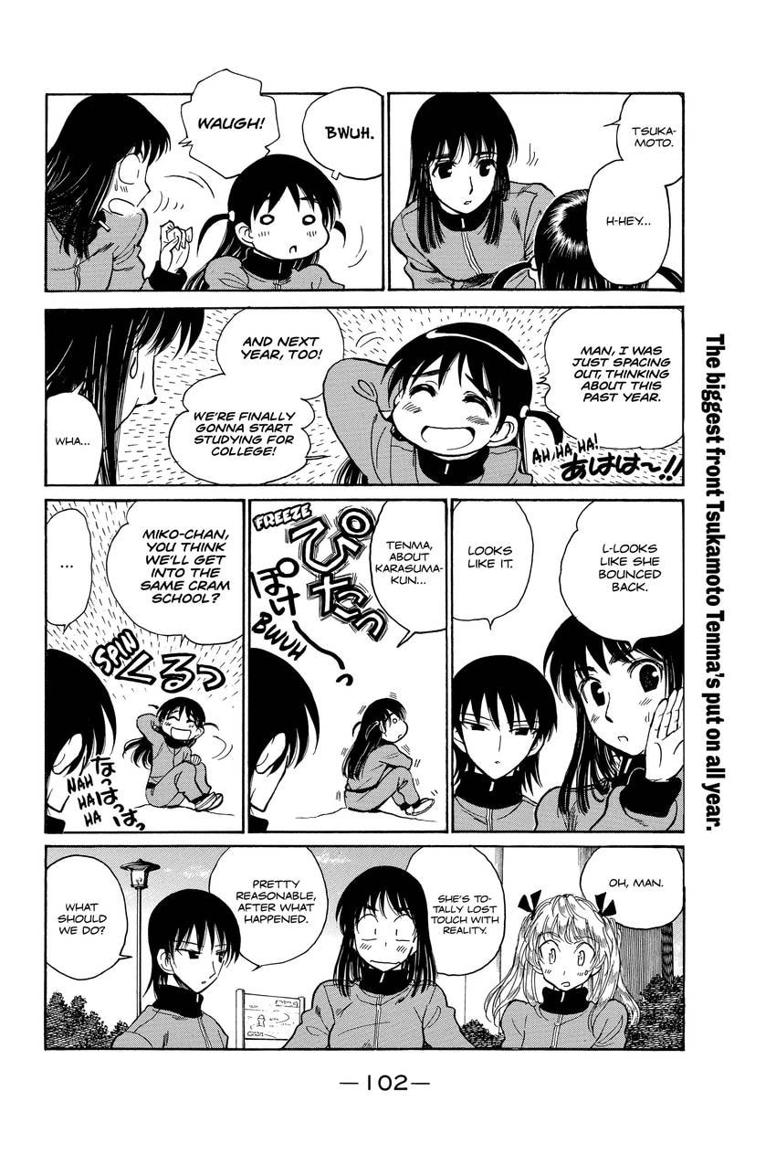 Read School Rumble chapter 325 image 2 on Lezhin