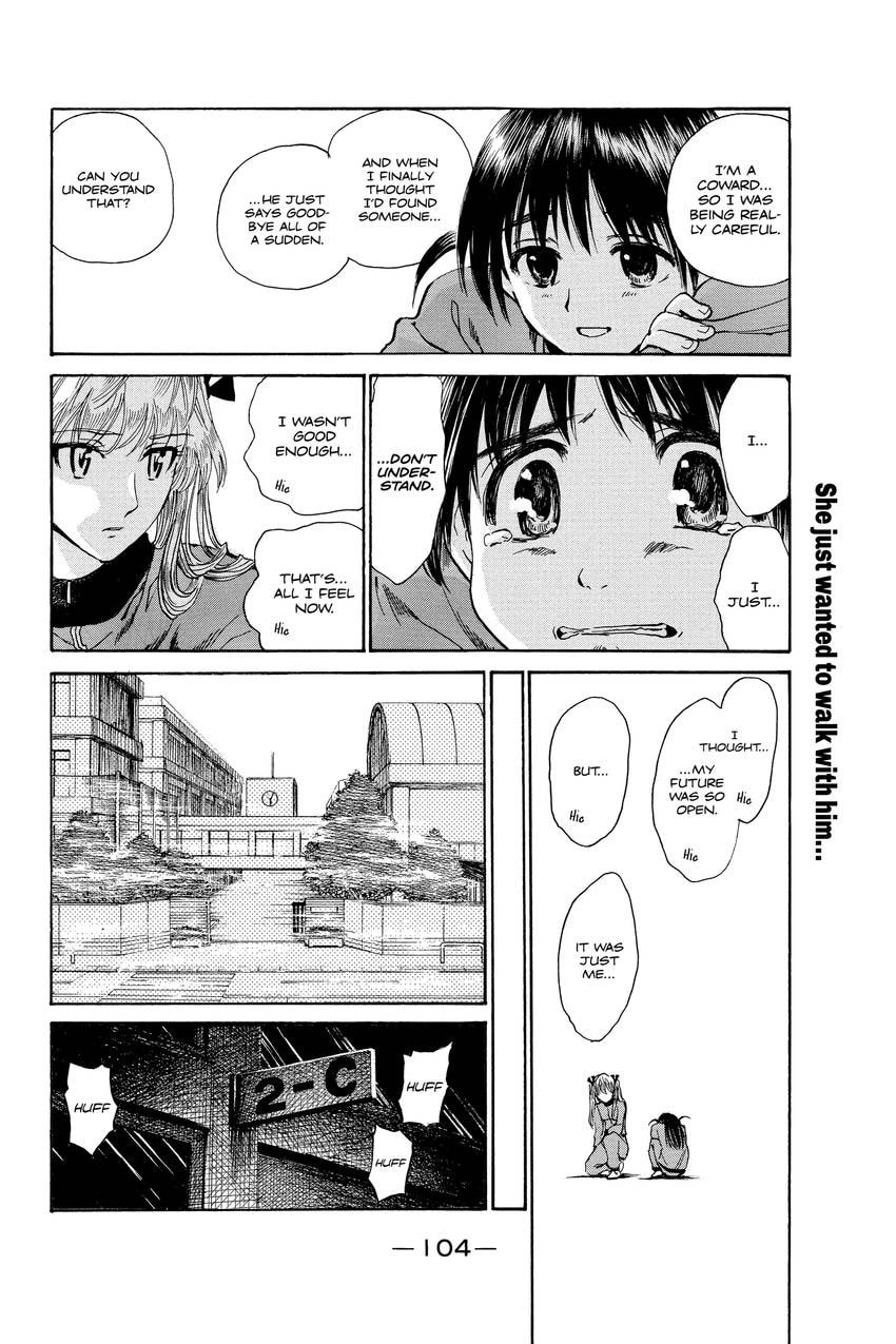 Read School Rumble chapter 325 image 4 on Lezhin