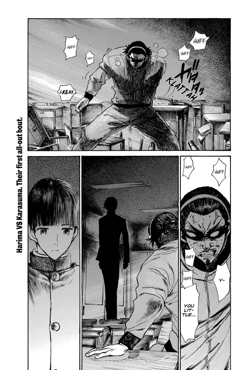Read School Rumble chapter 325 image 5 on Lezhin