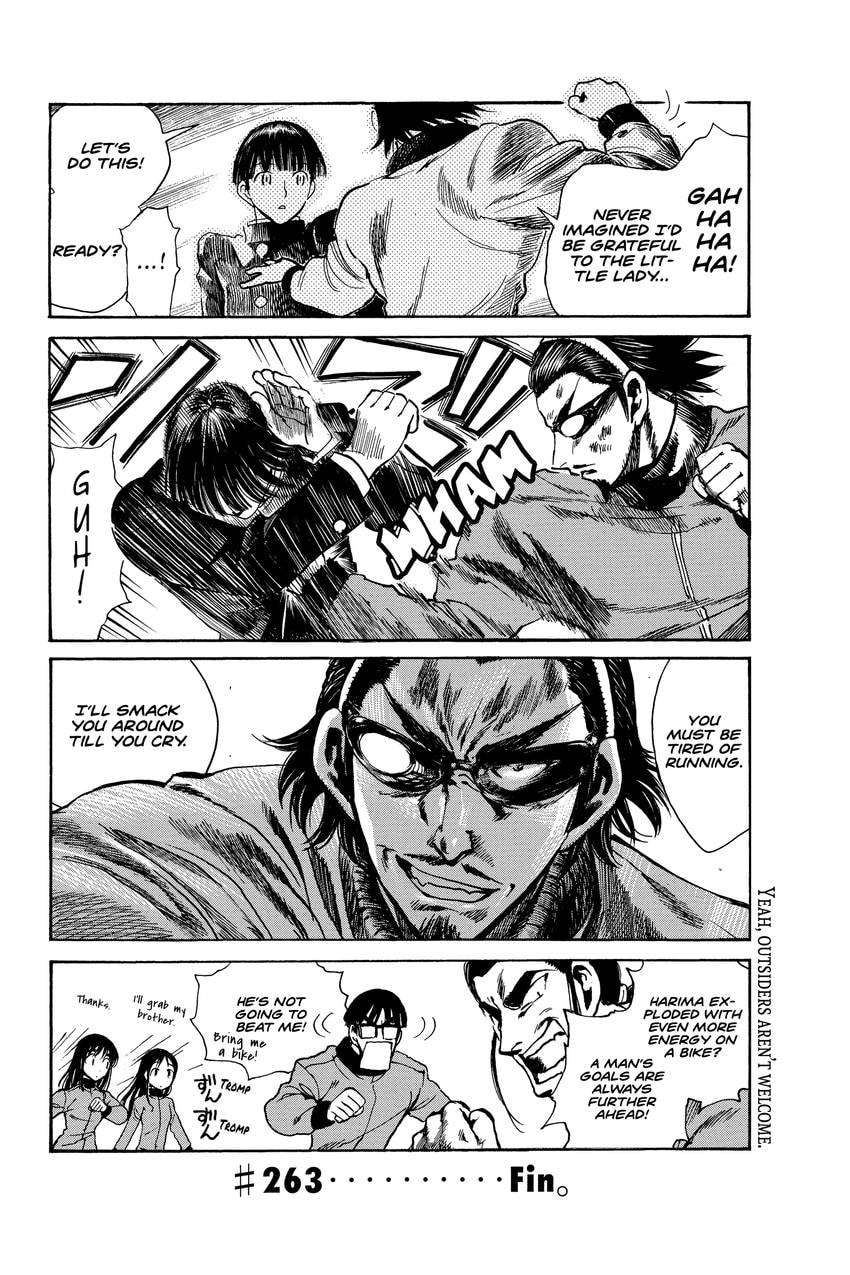Read School Rumble chapter 325 image 8 on Lezhin