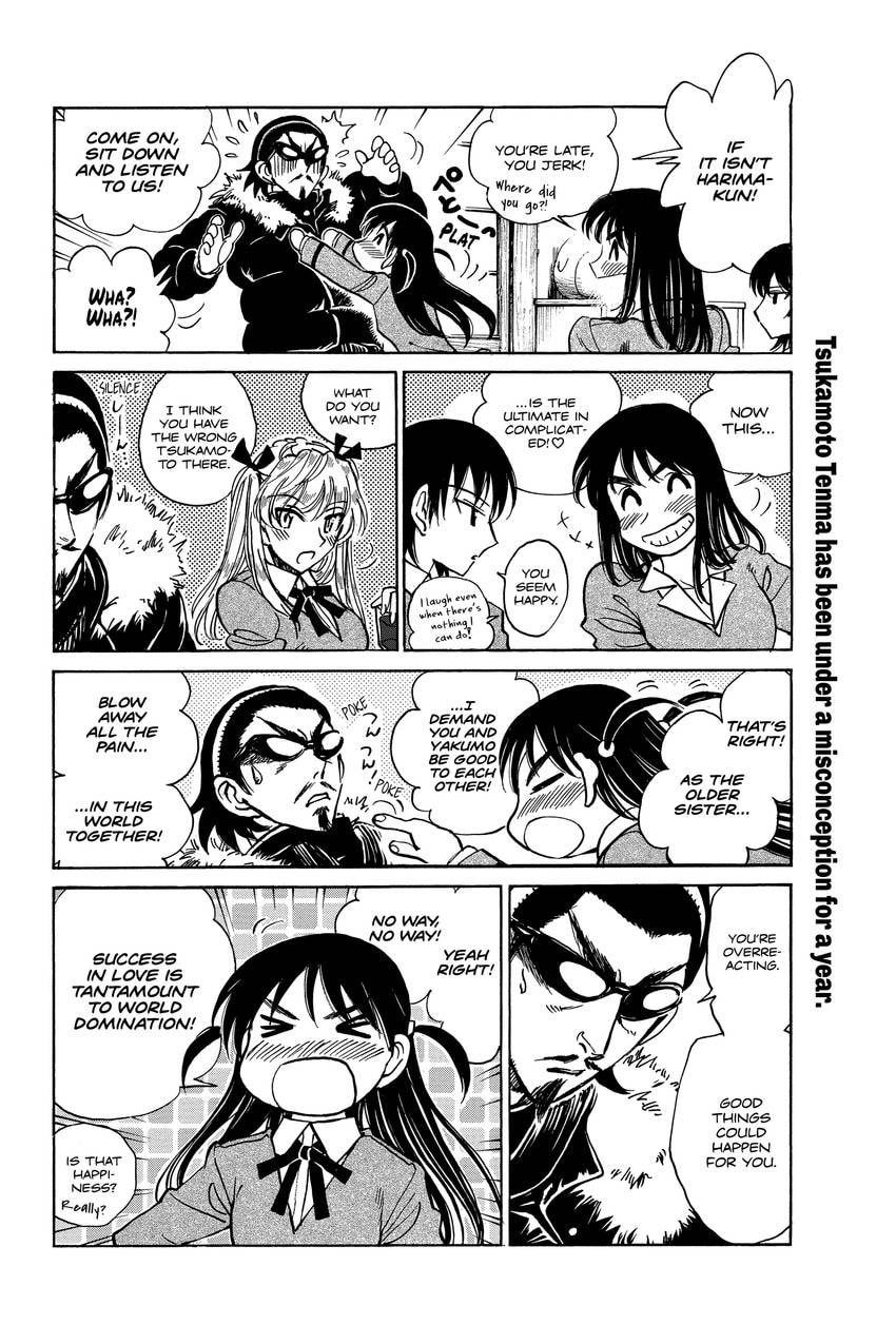 Read School Rumble chapter 327 image 4 on Lezhin