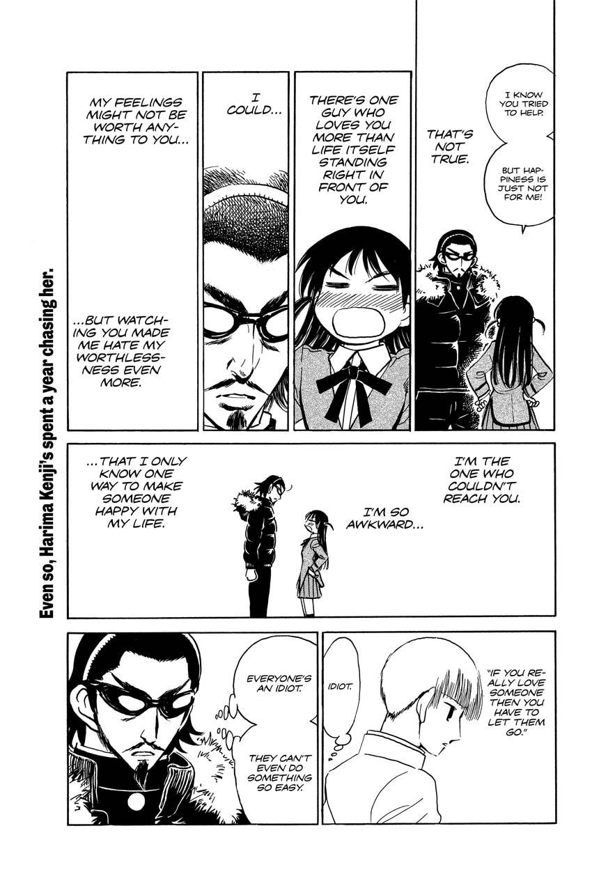 Read School Rumble chapter 327 image 5 on Lezhin