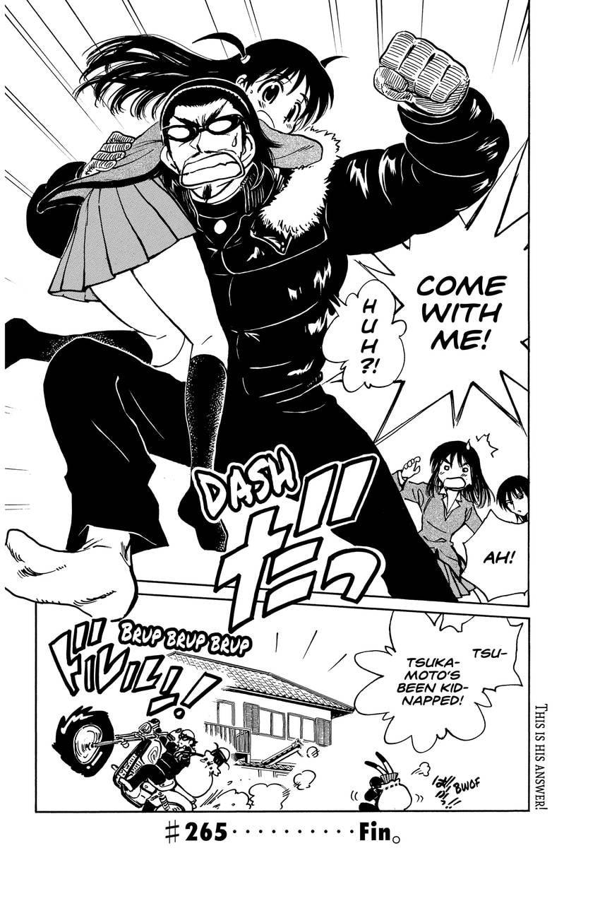 Read School Rumble chapter 327 image 8 on Lezhin