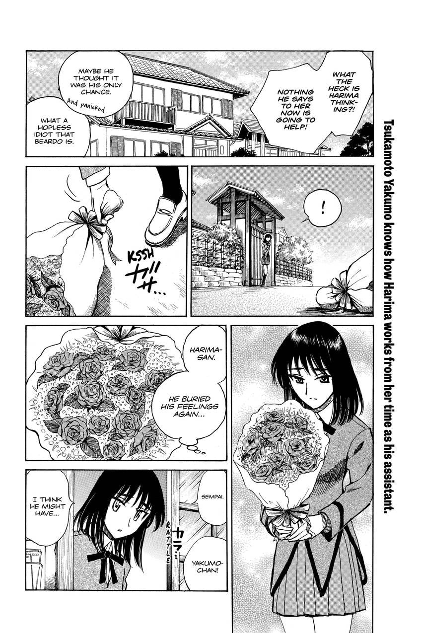 Read School Rumble chapter 328 image 2 on Lezhin