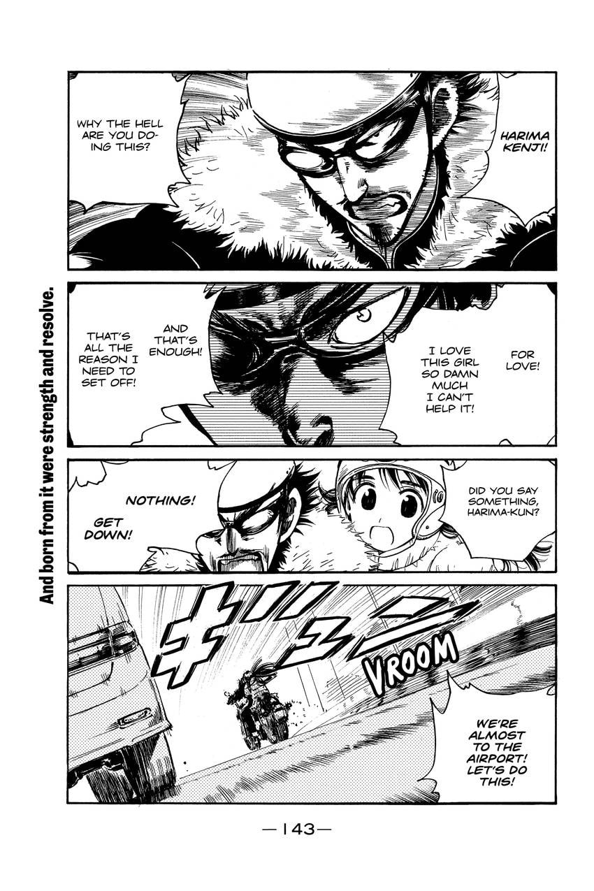 Read School Rumble chapter 329 image 3 on Lezhin