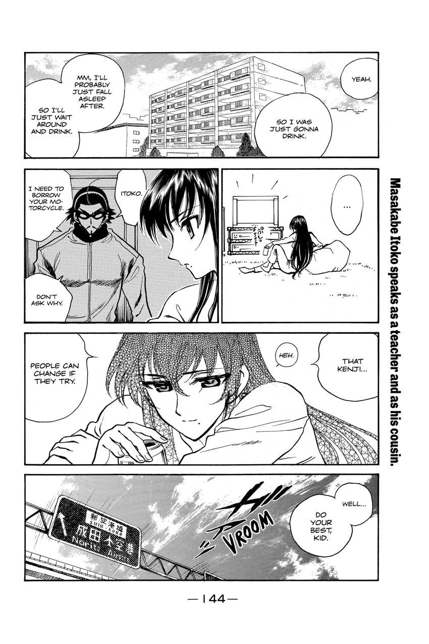 Read School Rumble chapter 329 image 4 on Lezhin