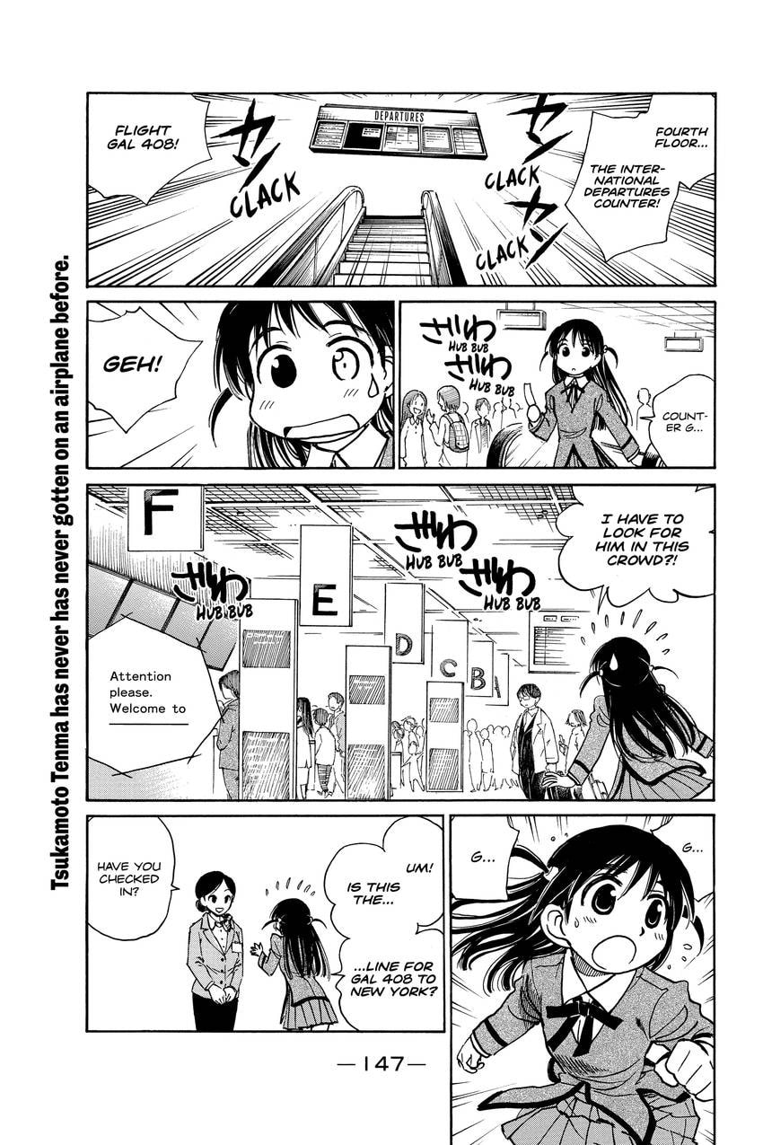 Read School Rumble chapter 329 image 7 on Lezhin
