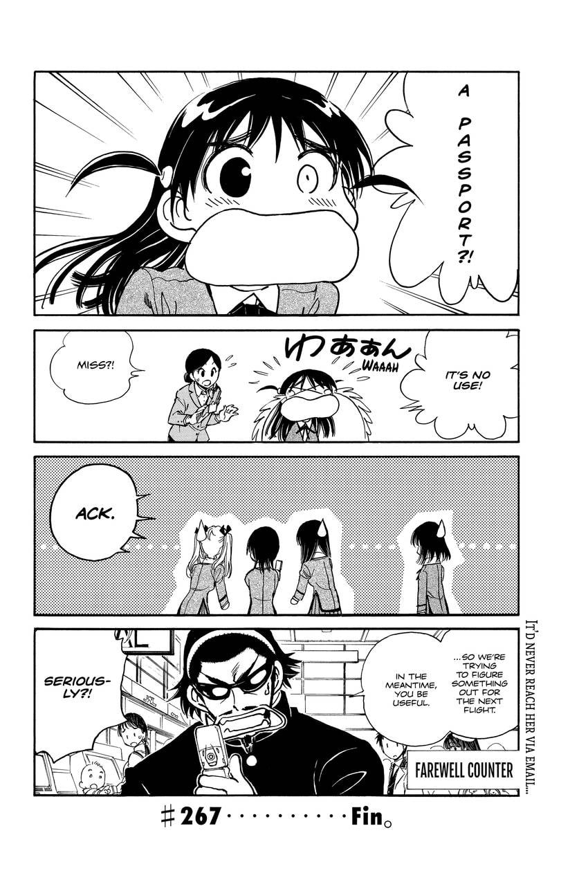 Read School Rumble chapter 329 image 8 on Lezhin