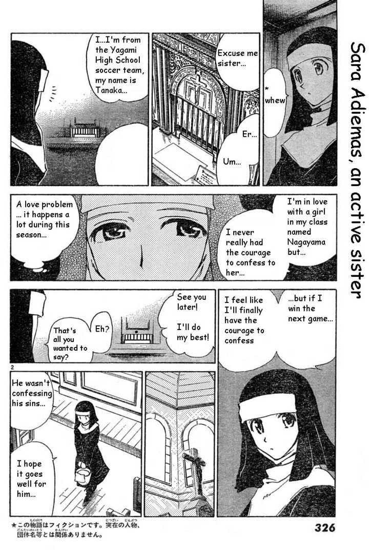 Read School Rumble chapter 33.1 image 1 on Lezhin