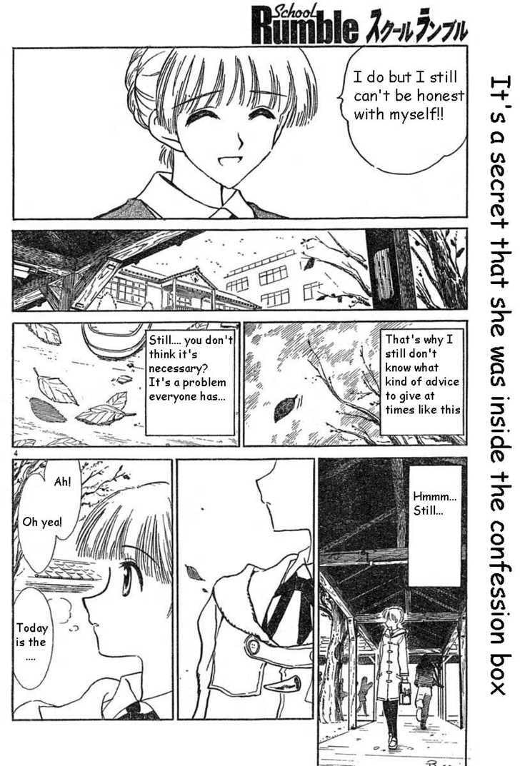 Read School Rumble chapter 33.1 image 3 on Lezhin