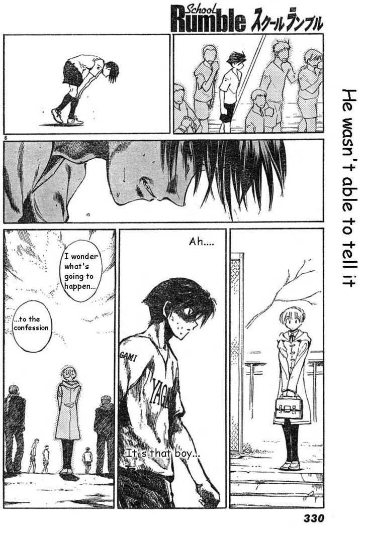 Read School Rumble chapter 33.1 image 5 on Lezhin