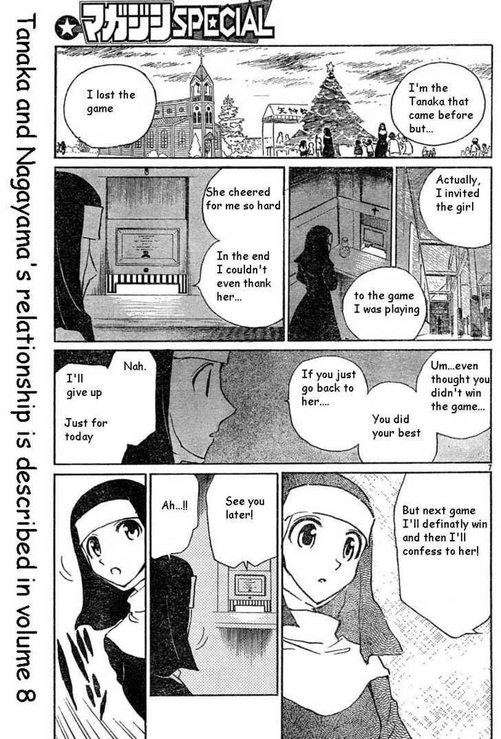 Read School Rumble chapter 33.1 image 6 on Lezhin