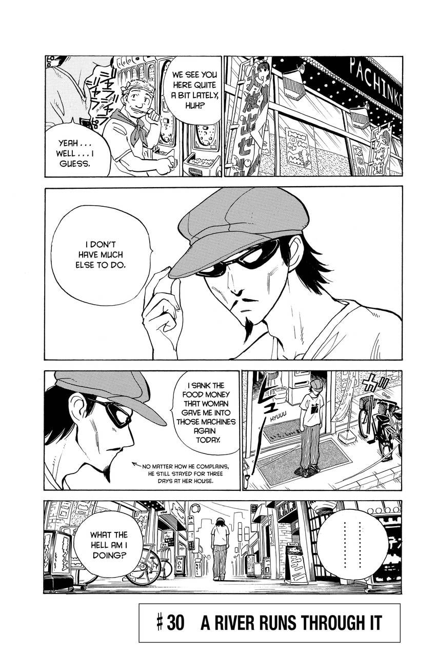 Read School Rumble chapter 33 image 0 on Lezhin
