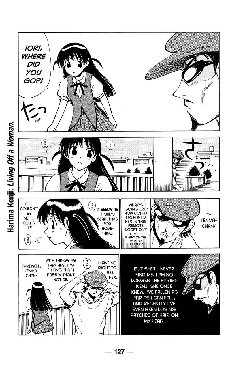Read School Rumble chapter 33 image 1 on Lezhin