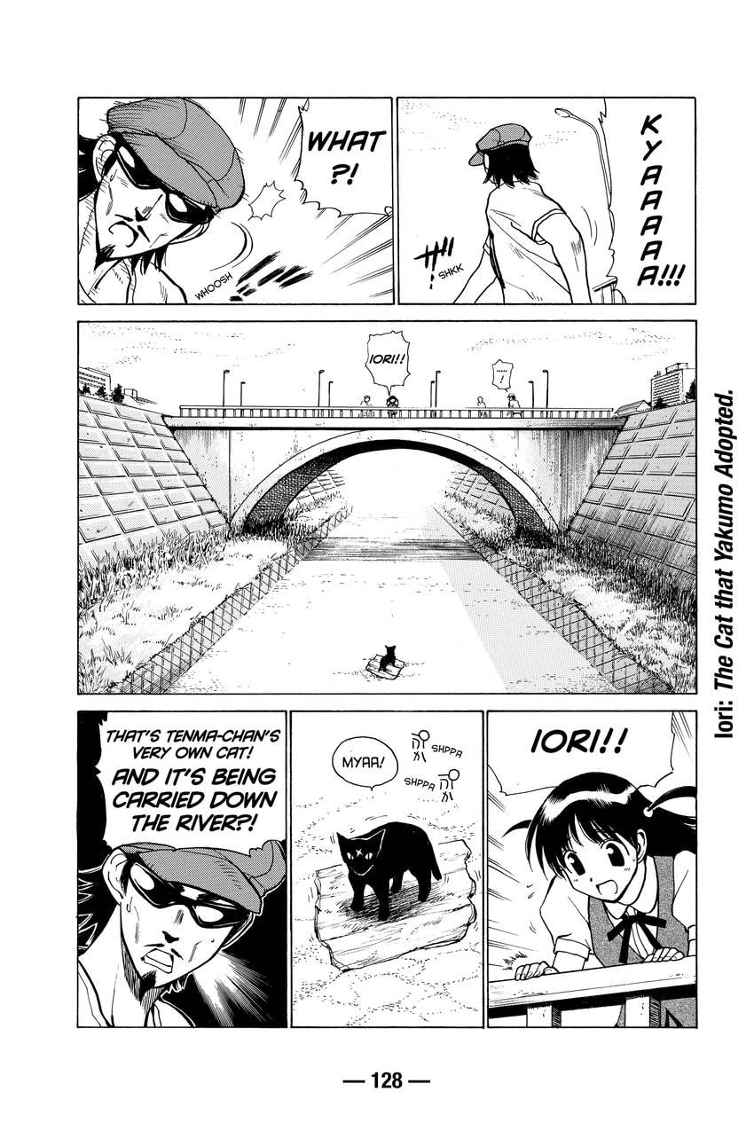 Read School Rumble chapter 33 image 2 on Lezhin