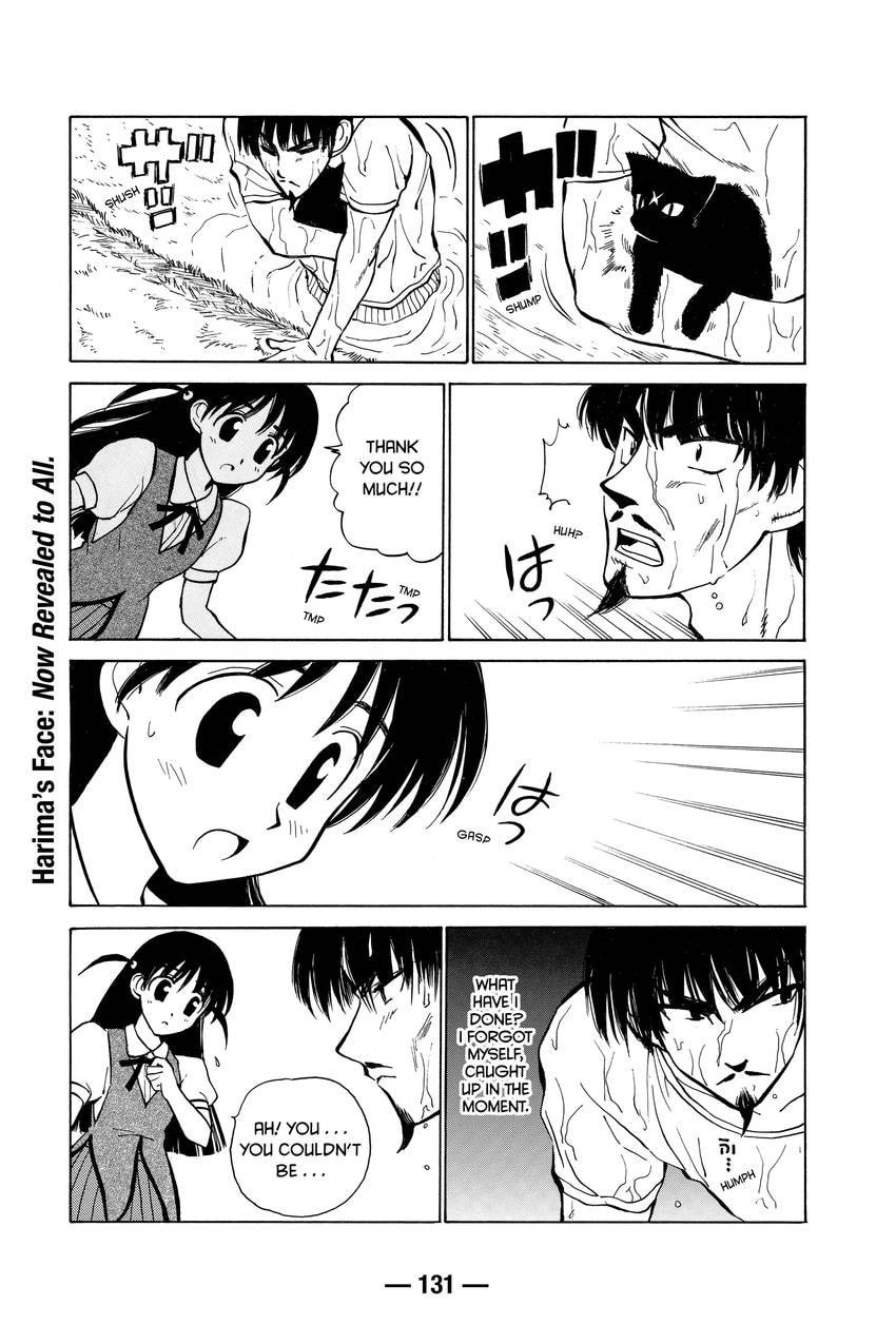Read School Rumble chapter 33 image 5 on Lezhin