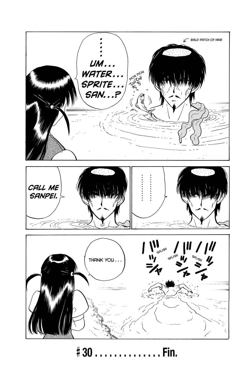 Read School Rumble chapter 33 image 6 on Lezhin