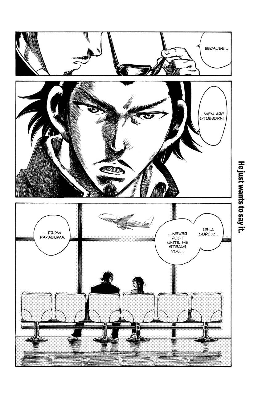 Read School Rumble chapter 330 image 3 on Lezhin