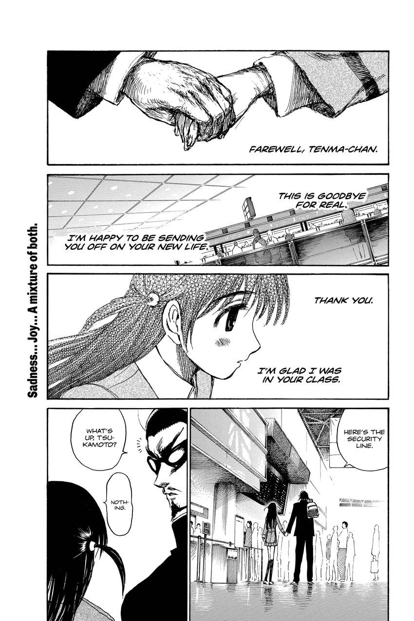 Read School Rumble chapter 330 image 6 on Lezhin