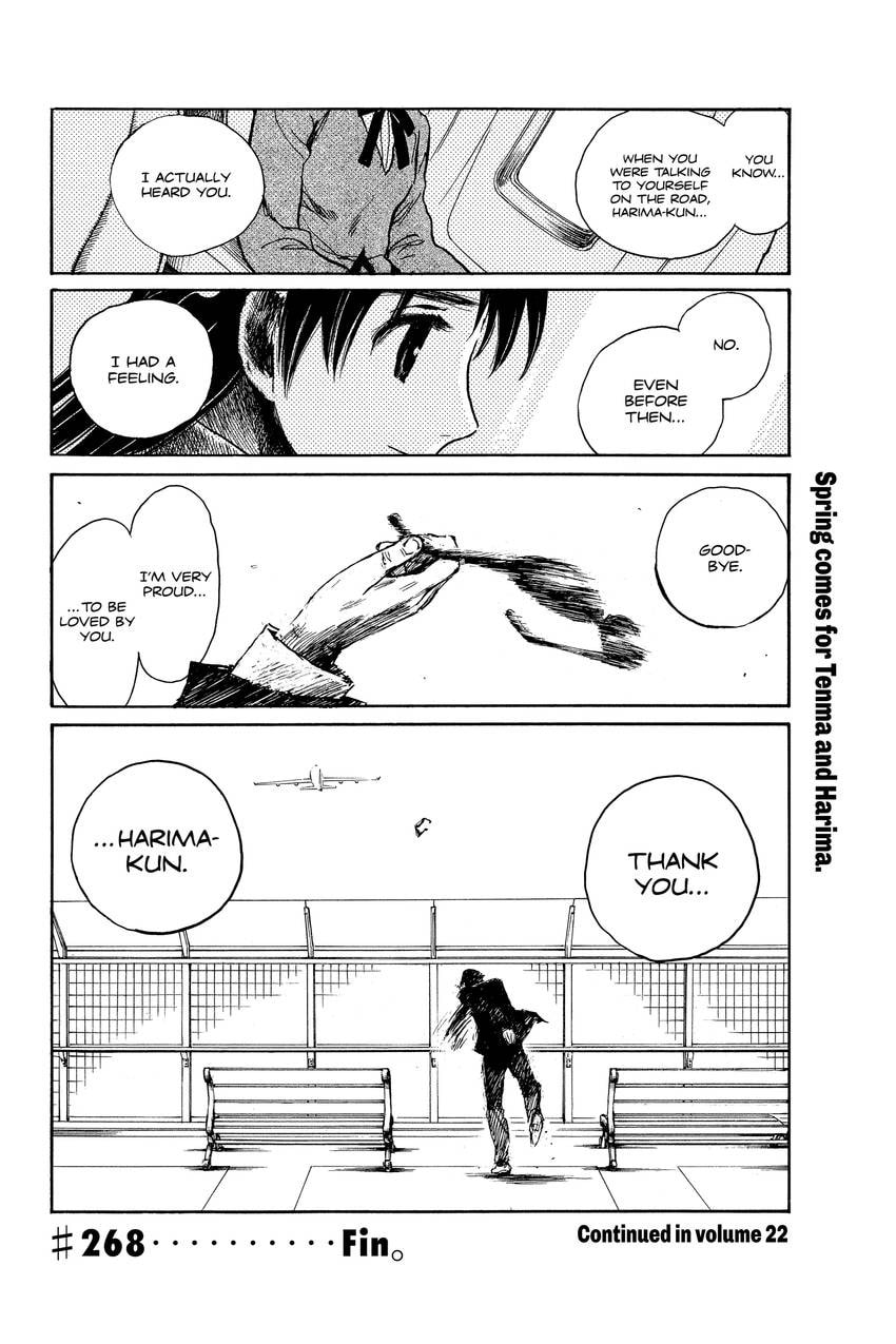 Read School Rumble chapter 330 image 9 on Lezhin