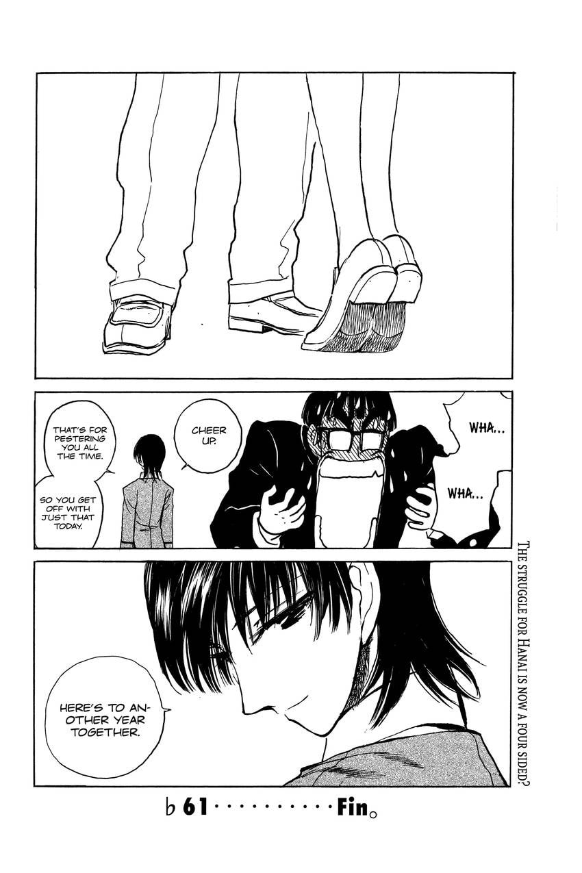 Read School Rumble chapter 331 image 11 on Lezhin