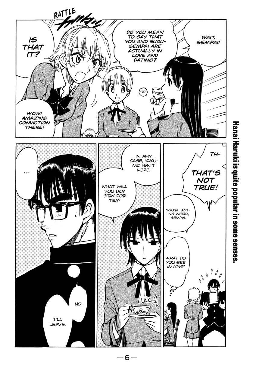 Read School Rumble chapter 331 image 7 on Lezhin