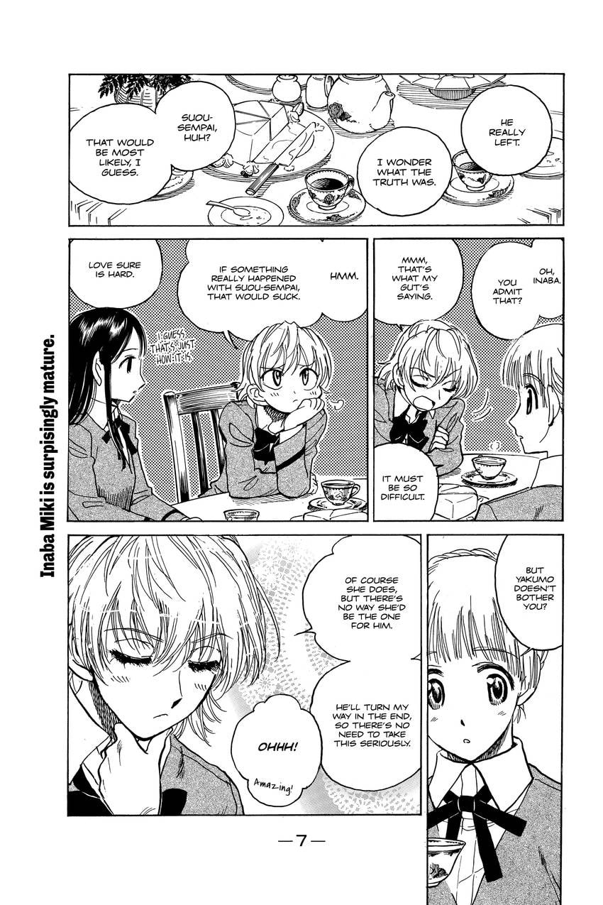 Read School Rumble chapter 331 image 8 on Lezhin