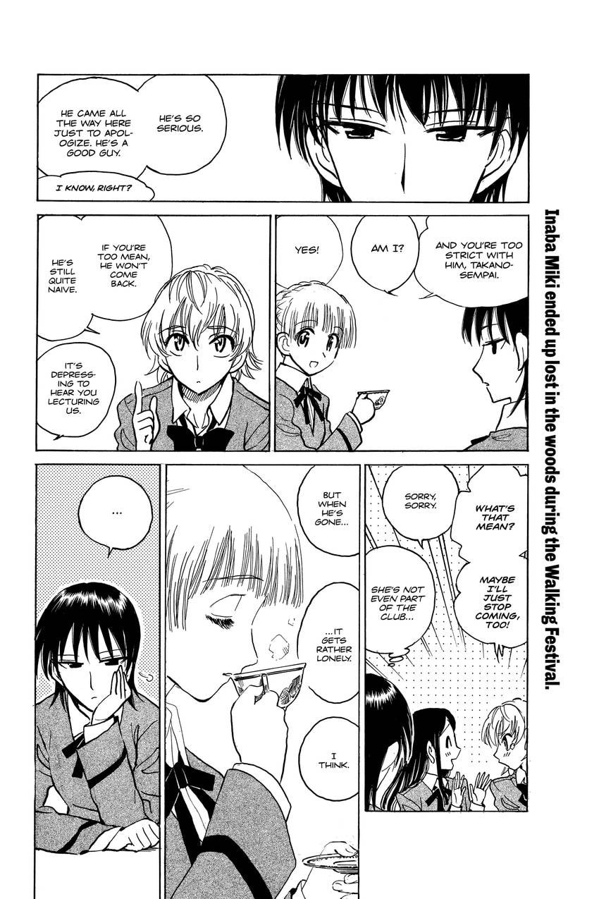 Read School Rumble chapter 331 image 9 on Lezhin